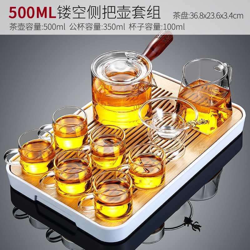 玻璃茶具套装茶壶家用加厚加热透明泡茶壶红茶茶水分离茶杯