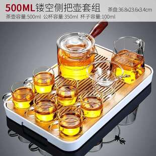 玻璃茶具套装茶壶家用加厚加热透明泡茶壶红茶茶水分离茶杯