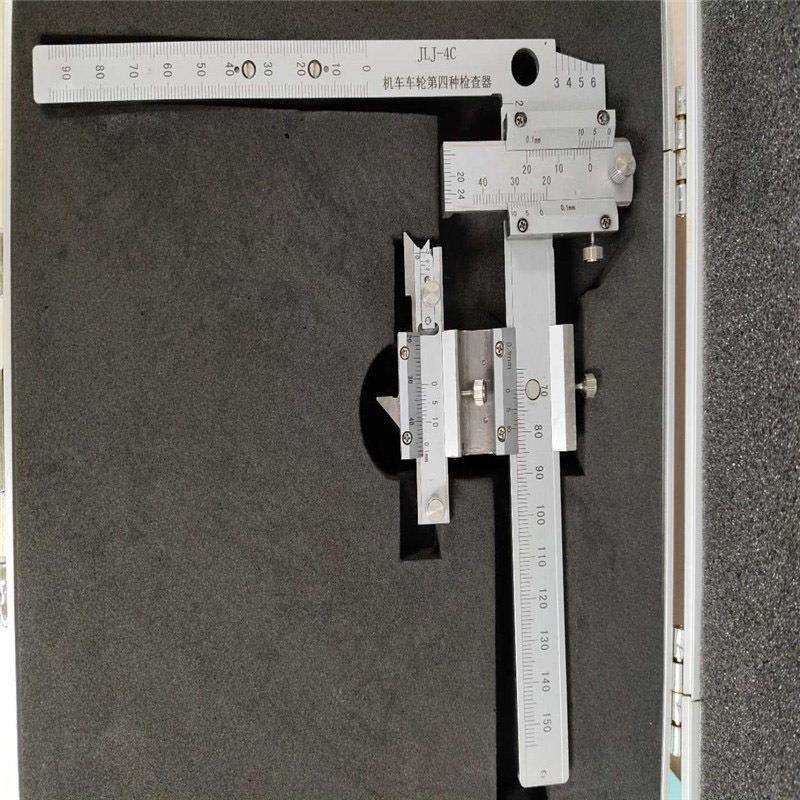 车辆车轮第四种检查器LLJ-4D 第四种车轮检查器4号检查尺