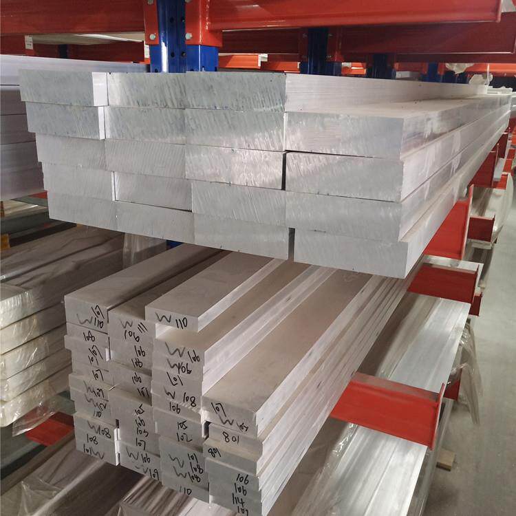 现货销售6082高强度工业铝排6061实心圆铝棒规格齐全