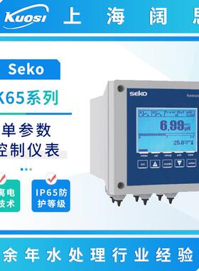 赛高泳池水质检测K65系列PH计电导率仪溶氧测试仪在线监测