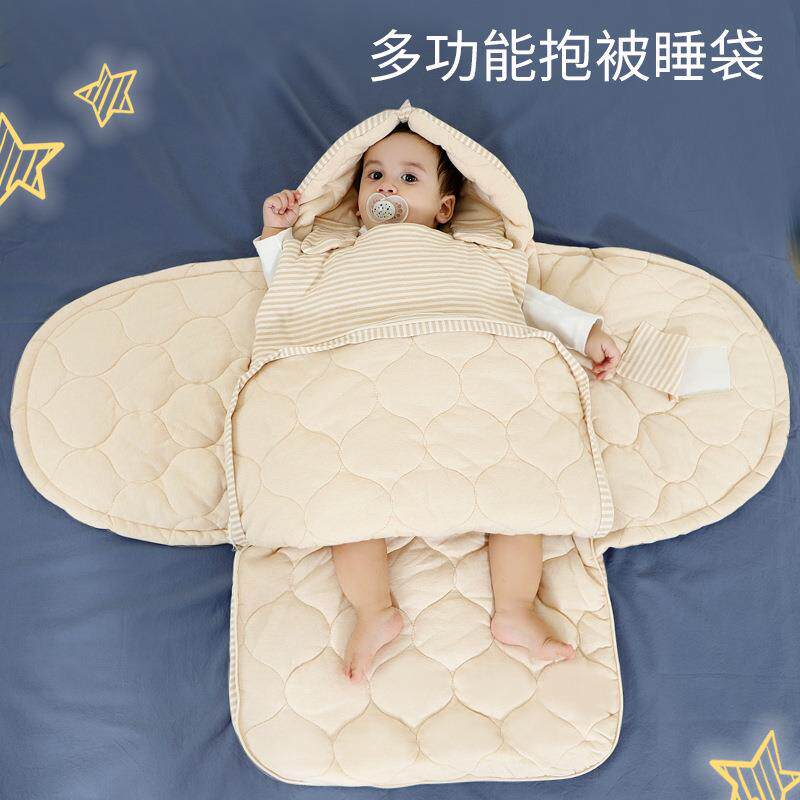 婴儿春秋宝宝睡袋薄款夏季彩棉四季通用款纯棉新生秋冬儿童防踢被