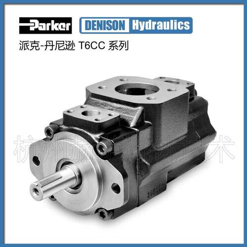 T6CC 006 003 1R00 派克 Parker Denison  叶片泵/液压油泵