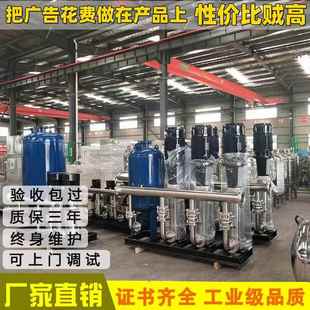 多级离心泵 高压水泵管道循环增压泵稳压多级泵CDLF轻型不锈钢立式
