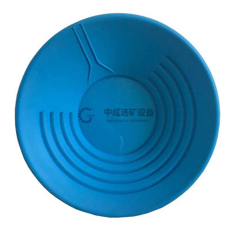 厂家供应PP塑料选矿淘金盘手工淘金盘筛金沙盆筛金工具金砂矿摇床