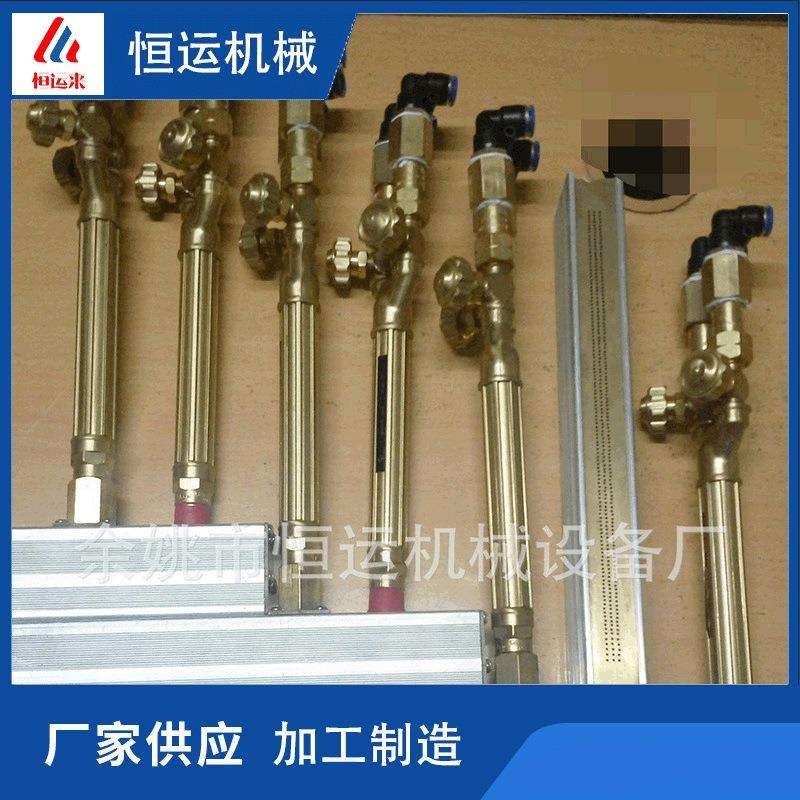 供应火焰机喷火枪喷枪火焰机量大从优
