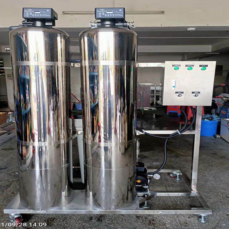 工厂软化水设备全自动软水器实验室超纯水机大型商用净水机