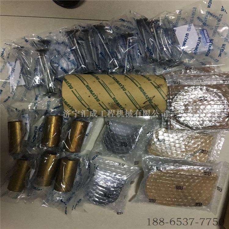 08086-10000 发动机 起动开关08086-10000 装载机点火开关