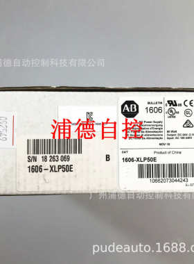 AB开关电源1606-XLS480F原装现货特价1606-XLS480F