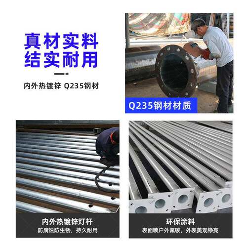 厂家制户PJL外广场足球场0高杆灯港口码头15-定4米可升降路式高杆