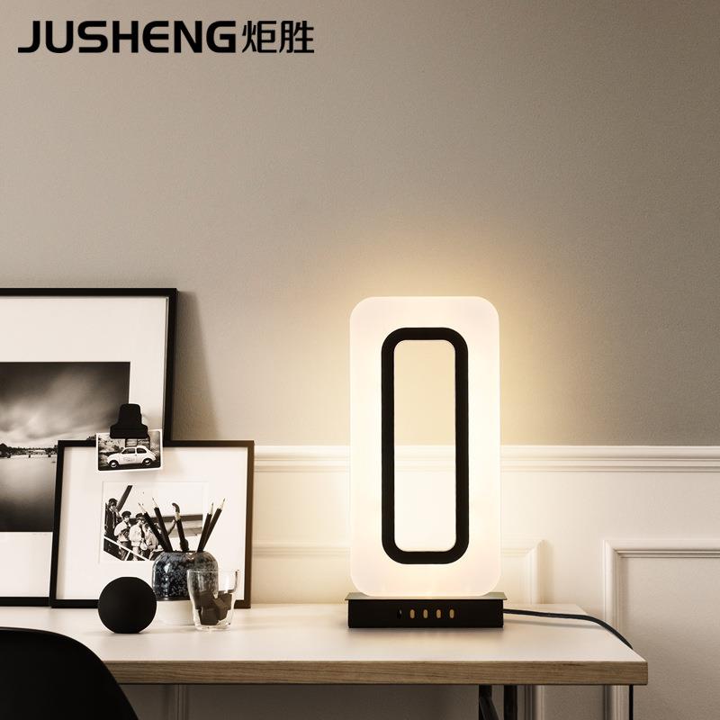 炬胜LED台灯 卧室床头柜灯北欧家用亚克力简约网红直播按键台灯