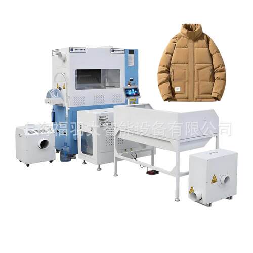 单头四称自动充绒机小型服装厂适用鸭绒鹅绒化纤棉通用高精度