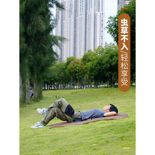 户外便携野餐垫天幕地垫野外露营地布防水单人沙滩草坪防潮垫现货