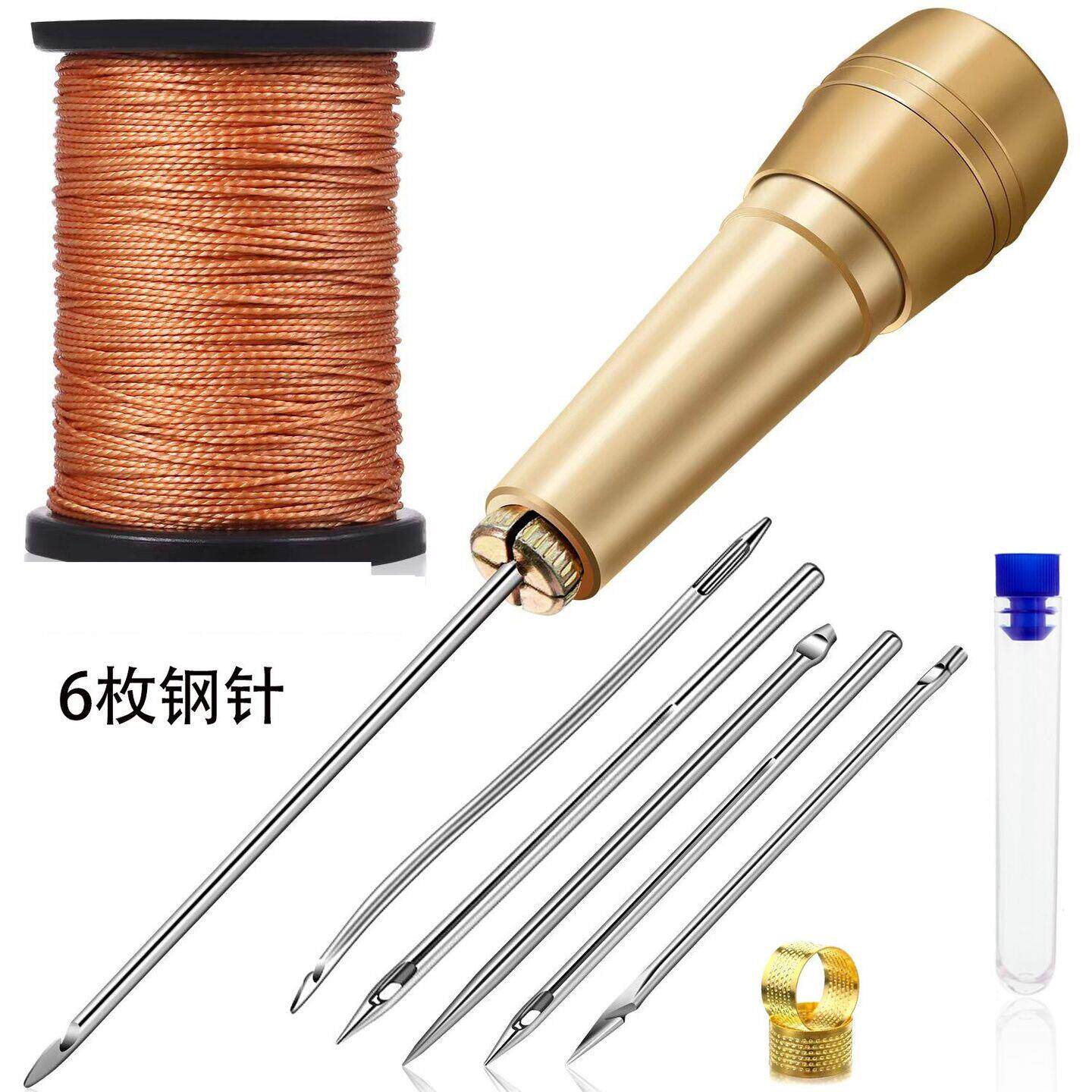 缝纫锥子针帆布皮革缝制针尼龙线用于手工皮革缝制工具鞋