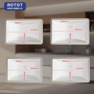ROTOT陶瓷台下盆洗手盆卫生间洗脸盆长方弧形台盆阳台水槽洗面盆
