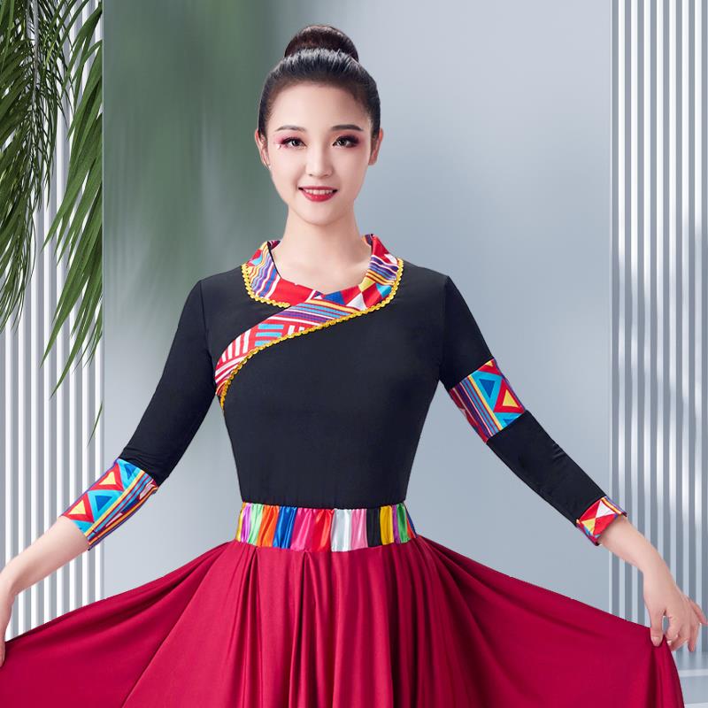 特价新款藏族舞蹈服装女成人广场舞大摆裙演出服民族风长袖上衣表