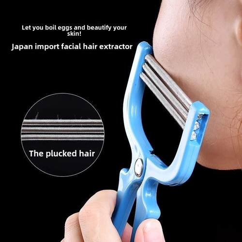 【官方正品】日本拔胡子神奇脸部除毛挽面器弹簧绞脸脱汗毛唇毛面