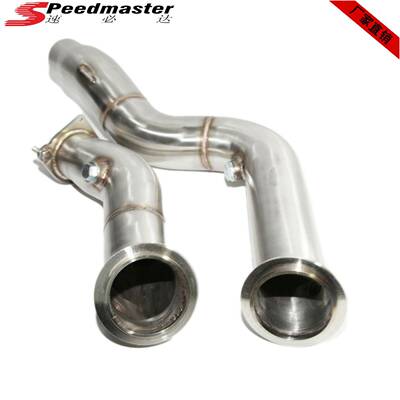 3”不锈钢排气管BM15-20M3轿车4DF80M4F82F83S55L63.0T