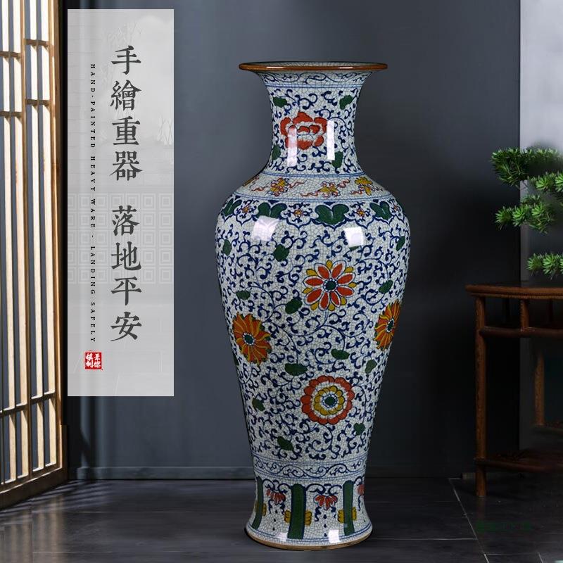 景德镇陶瓷大花瓶摆件仿古青花瓷中式客厅落地桌面装饰品摆设大号