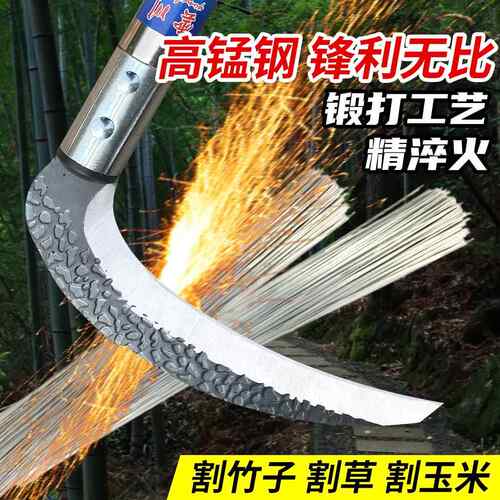 镰刀割玉米杆专用割草刀砍树农用割轮胎钓鱼废旧割轮胎专用刀神器