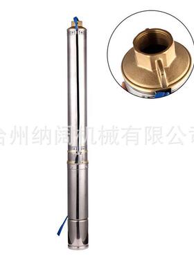 不锈钢深井0潜水泵1.5Hp农用水APM灌溉抽泵220/5HVz欧规4