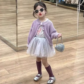 童装女童套装2024春夏装甜美紫色毛线开衫卡通短袖t恤蓬蓬裙纱裙