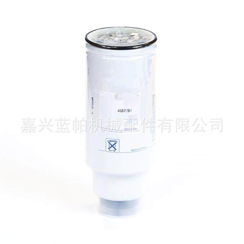 柴油滤芯4587259 发动机油水分离器滤芯4587259