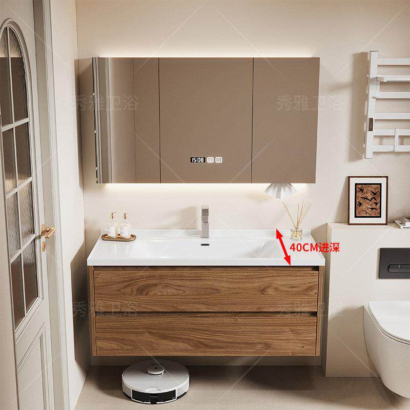 进深40CM宽极窄长型黑胡桃木色浴室柜小户型窄边款陶瓷一体盆组合