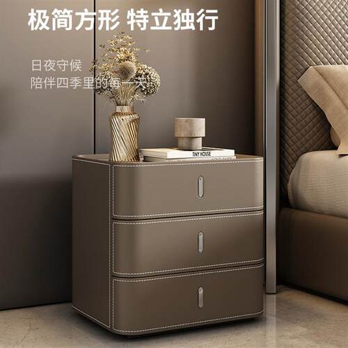高端意式极简方形马鞍皮床头柜轻奢岩板卧室床边柜现代简约三斗柜