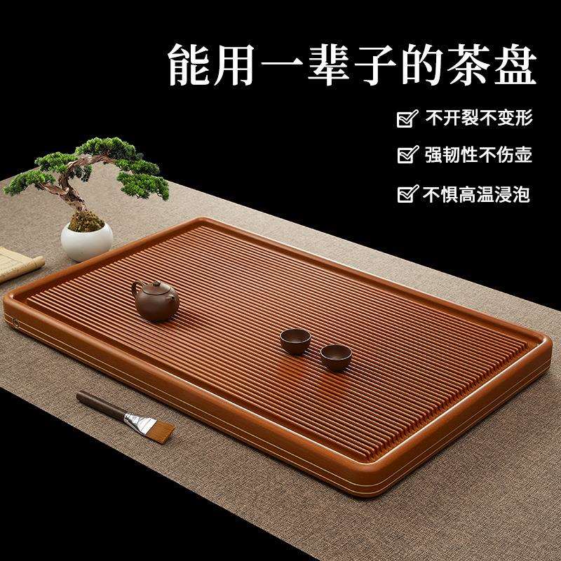 高端德国电木茶盘家用新款中式轻奢现代办公室茶具实木茶台