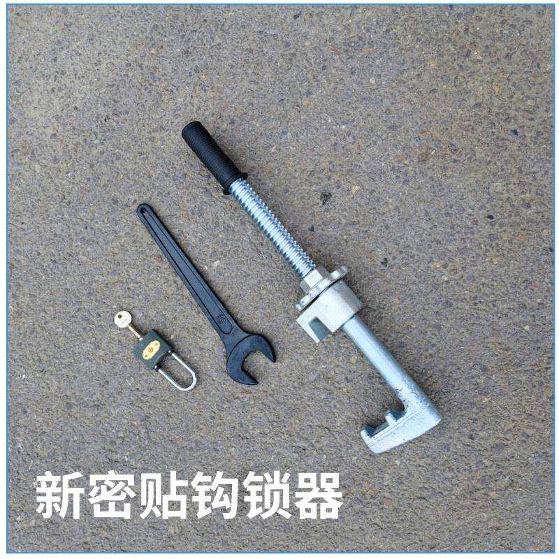 钩锁器生产密贴型轨道锁闭器配六角扳手尖轨钩锁器样式规格