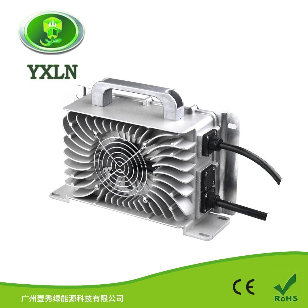 工厂防水12V40A充电器供12V 12.6V 14.6V 16.8V铅酸锂电等电池用