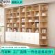 实木书柜收纳柜落地一体靠墙书架学生家用客厅带柜门自由组合柜子