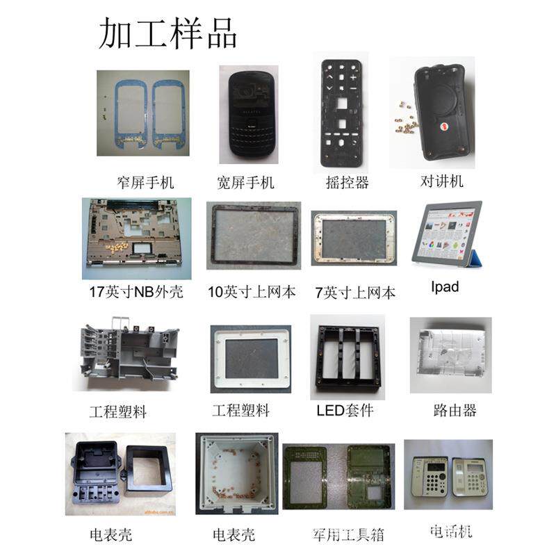 江苏螺母机 全自动压铆铜螺母机 手提电脑自动埋钉机