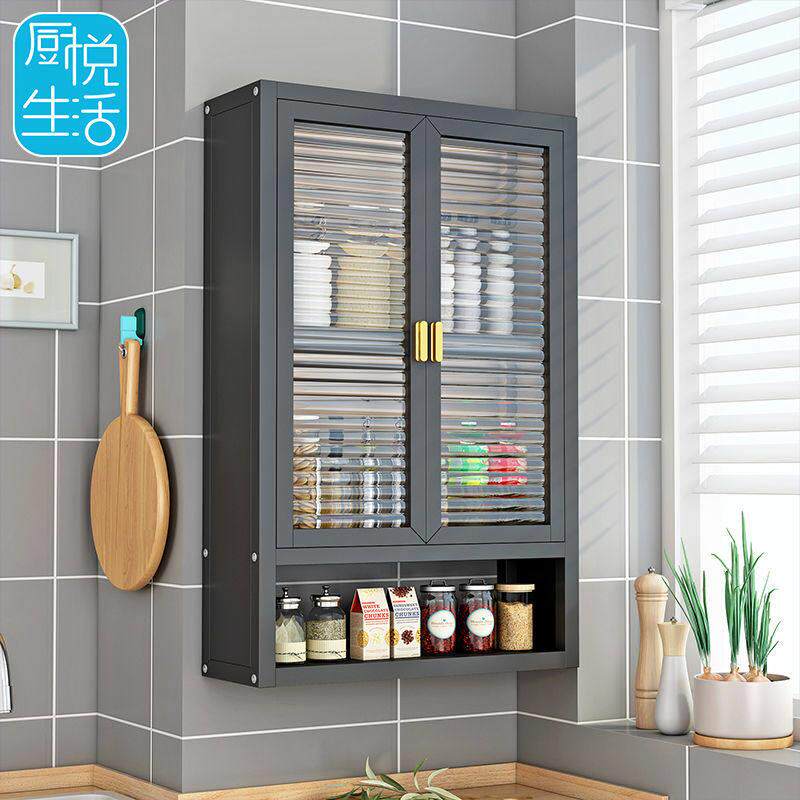 厨房壁挂式置物柜免打孔家用墙上带门调料调味品置物架挂墙收纳柜