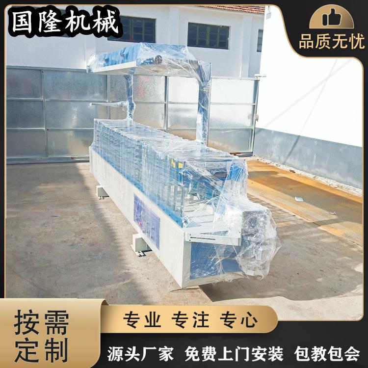 线多造型线条边顶角线包覆GL-BFJ-3机 门塑钢膜型材覆机 自动红外