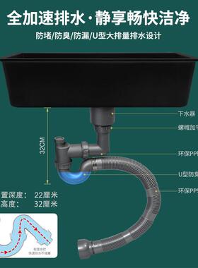 A5L厨房英石水0槽槽大单槽洗菜盆石7076SY洗碗池加大单洗碗槽水盆