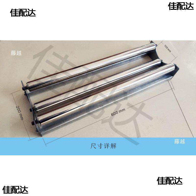 广告物料写真材料裁切托架台面滚轴支架收放卷材切割架卷纸放料架