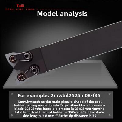 双头桃形数控刀架牛头外圆刀2Mwlnn/R/L2020M08/2525M08/3232P08