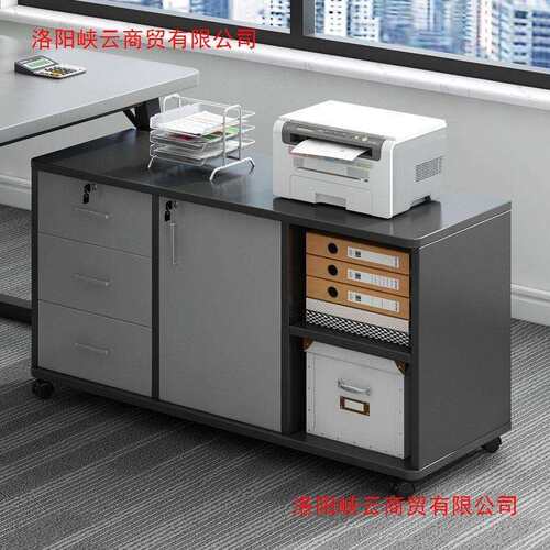 柜办公抽室桌EDB下文件柜收纳储子物柜移动柜带轮边柜屉柜带锁矮