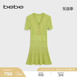 bebe秋冬系列女士气质小香风修身纯色V领针织连衣裙350017
