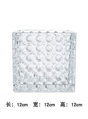 简约创意水晶玻璃花瓶装饰花瓶
