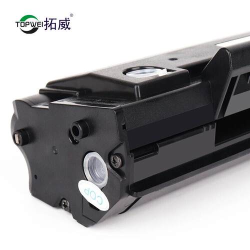 拓威兼容奔图PC-216硒鼓M6506N打印机墨粉盒P2506W M6600NW粉盒