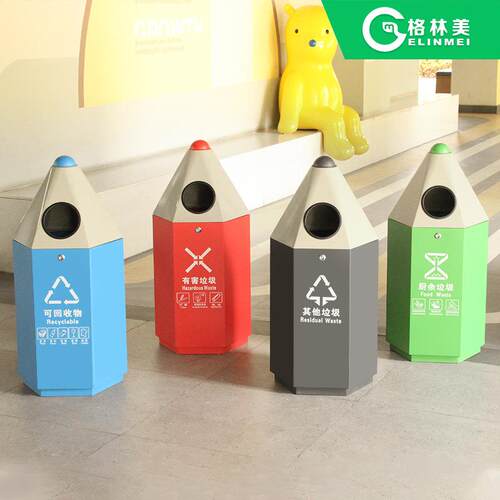 户外垃圾桶幼儿园创意果皮箱卡通垃圾箱景区游乐场学校公园环卫室