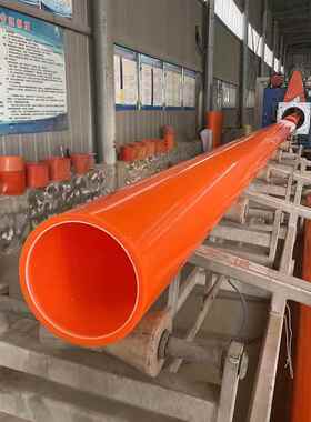 厂家橙色mpp电力管直埋非开挖电力管市政工程mpp管高压电力管