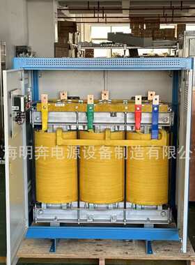 220v200v660v隔离转380v变压器30kva50kw480v440v415v干式三相变