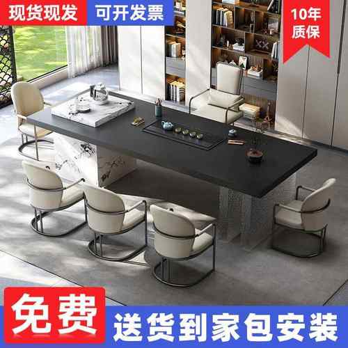 实木桌椅公组合现代简约轻奢办壶室茶泡茶桌烧水一体家FZX用阳台