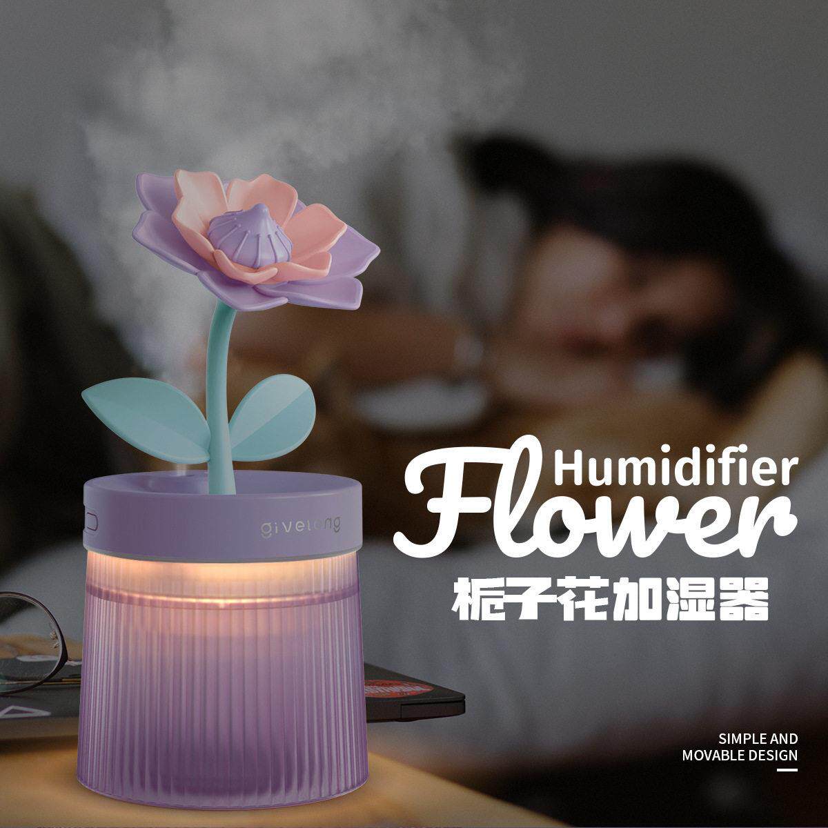 Flower | Humidifier 花朵植物景观 桌面空气加湿器 盆栽氛围灯