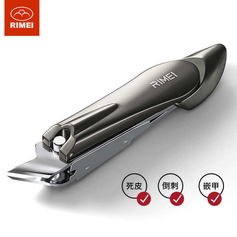 日美指甲刀指甲钳斜口指甲剪死皮大号防飞溅尖嘴尖头单个泓纳,五金/工具,其它夹持类工具,淘宝优惠券,粉丝福利购,淘宝优惠卷