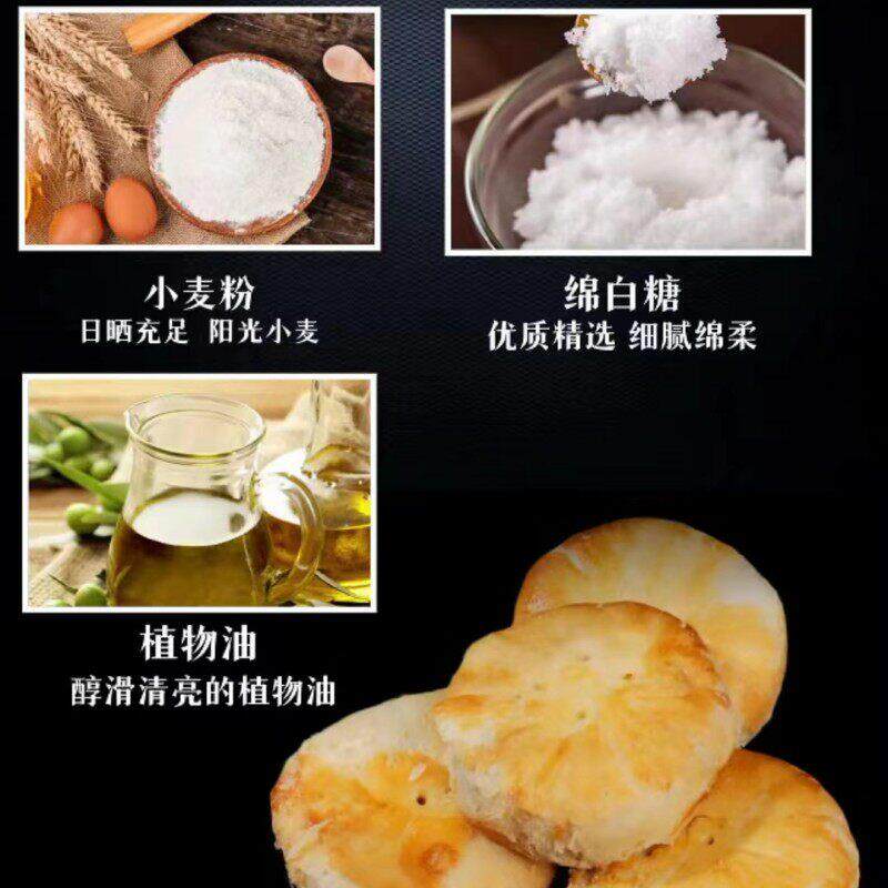 黄庄手工蛋黄酥饼多口味冀月夕坊五仁板栗蛋黄早餐10块传统糕点心